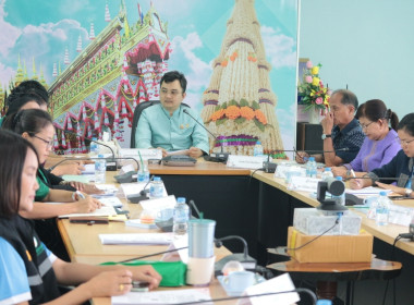 ร่วมประชุมชี้แจงและติดตามผลการดำเนินงานตามแผนการตรวจราชการและการขับเคลื่อนแบบบูรณาการในระดับพื้นที่ของหัวหน้าผู้ตรวจราชการกระทรวงเกษตรและสหกรณ์ ประจำปีงบประมาณ พ.ศ. 2567 ... Image 8